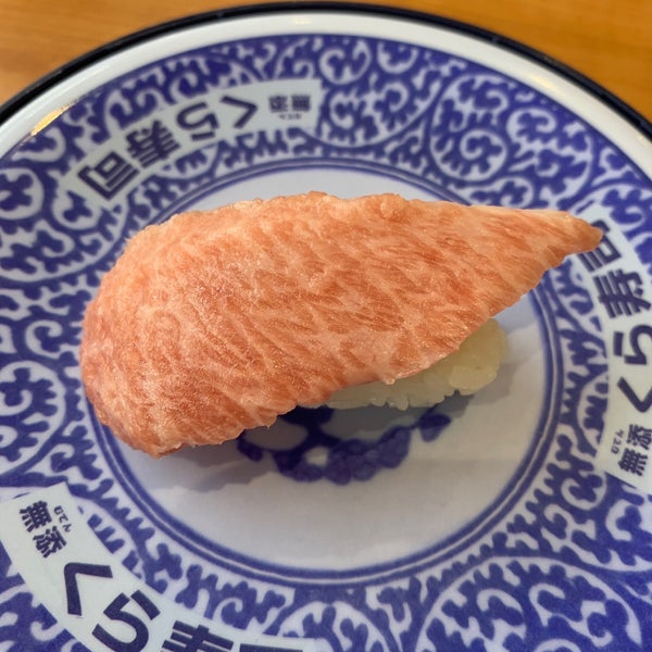 無添くら寿司 沖縄北谷店 Sushi Restaurant In Chatan Chō