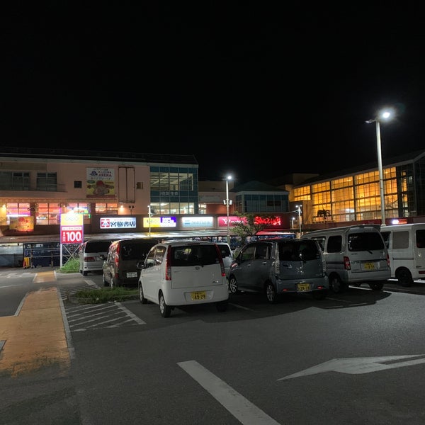ネーブルカデナ Shopping Mall In 中頭郡