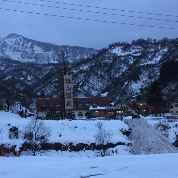 Photos At 焼山温泉 清風館 大平6429