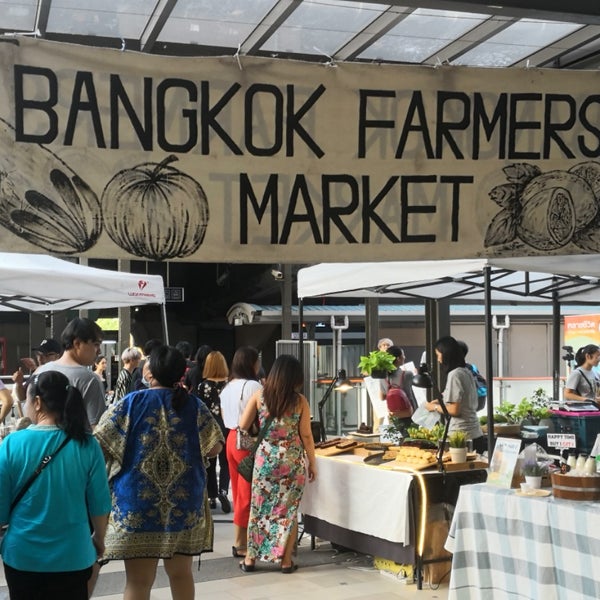 3/31/2019 tarihinde Franco M.ziyaretçi tarafından Bangkok Farmers&#39; Market'de çekilen fotoğraf