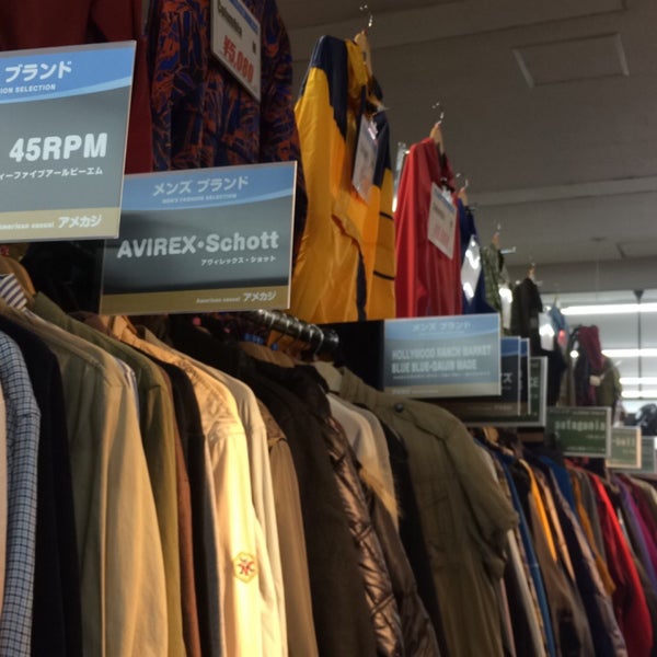 Fotos En Bookoff Plus 16号相模原上鶴間店 相模原 1 Tip De 304 Visitantes