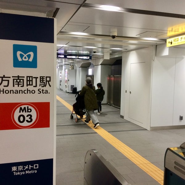Das Foto wurde bei Honancho Station (Mb03) von のりぞう U. am 12/8/2019 aufgenommen