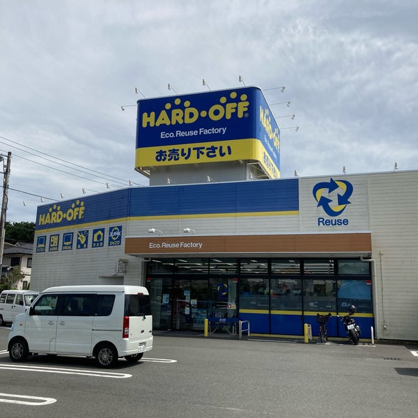 Photos At ハードオフ 伊勢原店 伊勢原 伊勢原市 神奈川県