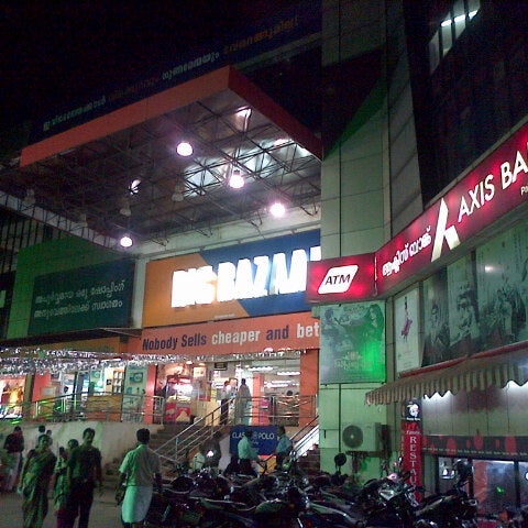 bicycle in big bazaar