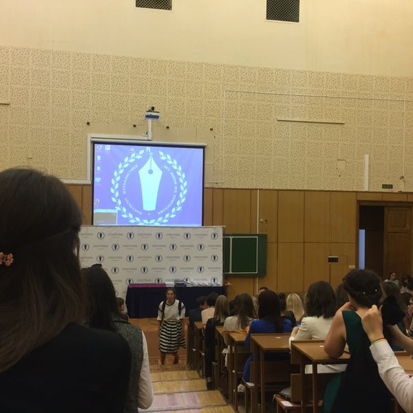 Foto diambil di MSU Faculty of Journalism oleh Polina T. pada 8/31/2016