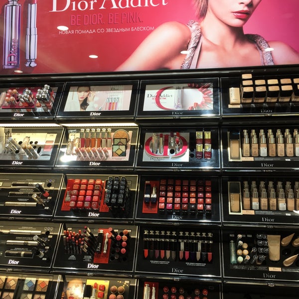 Летуаль абакан часы работы. Магазин летуаль в абакане. Летуаль афимолл. Лэтуаль абакан. Летуаль абакан часы работы.