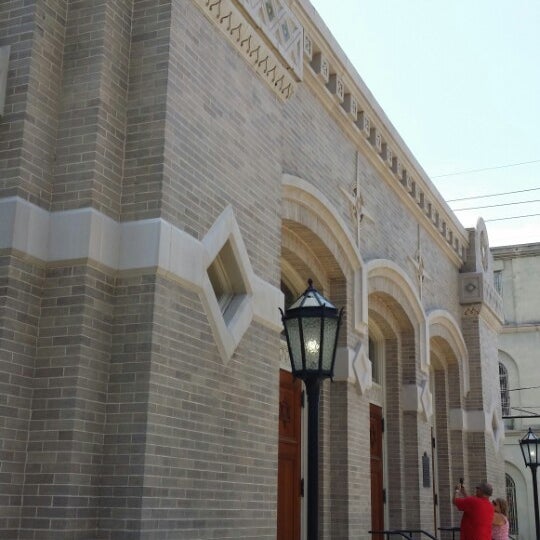 Photo taken at Touro Synagogue by Greg S. on 8/24/2014