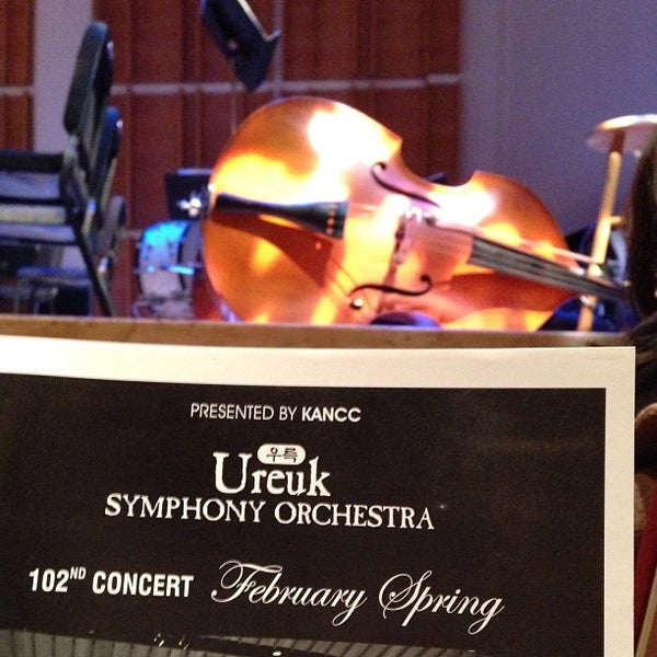 Снимок сделан в Merkin Concert Hall пользователем Fanny L. 2/17/2013