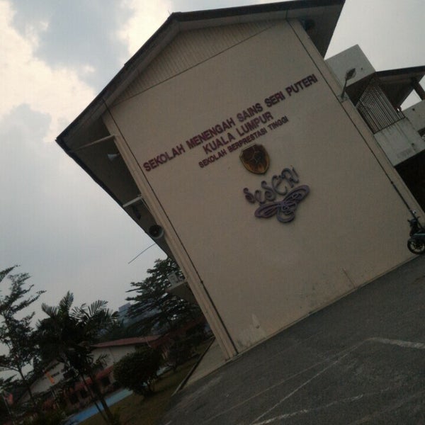 sekolah sains seri puteri