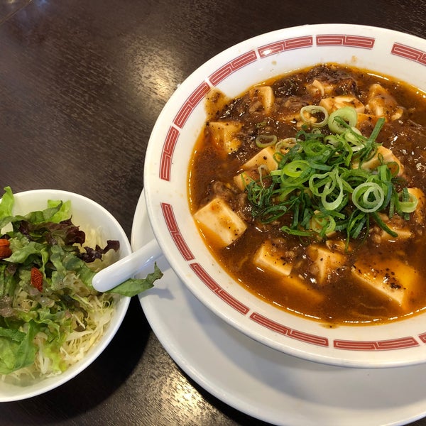 Photos At バーミヤン Chinese Restaurant In 所沢市