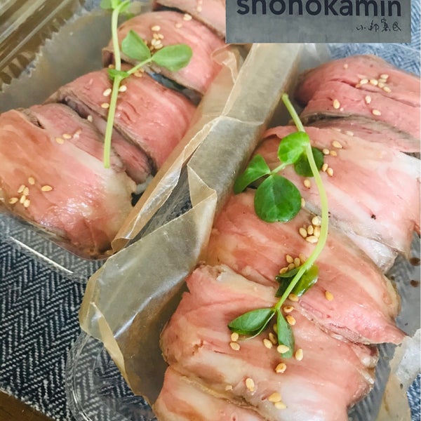 Photos At 小邦寡民 Steakhouse In 大分市