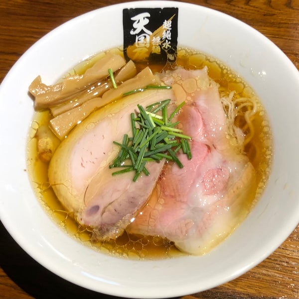 ヤッサイ モッサイ Yassai Mossai Sake Bar In 藤沢市