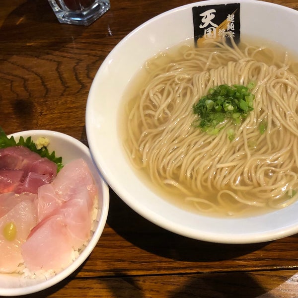 ヤッサイ モッサイ Yassai Mossai Sake Bar In 藤沢市