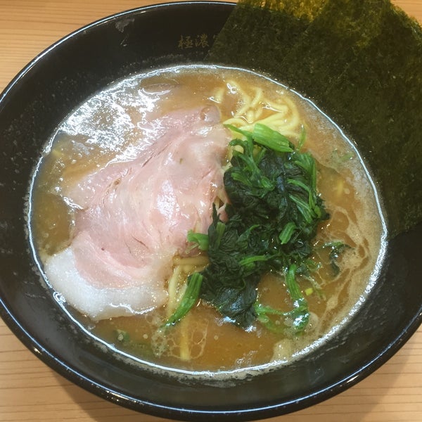 Photos At 麺屋歩輝勇 センター北店 都筑区 139 Visitors