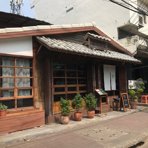 Photo taken at Meejai Hai Matcha - Matcha Green Tea Cafe by m 0. on 2/16/2023