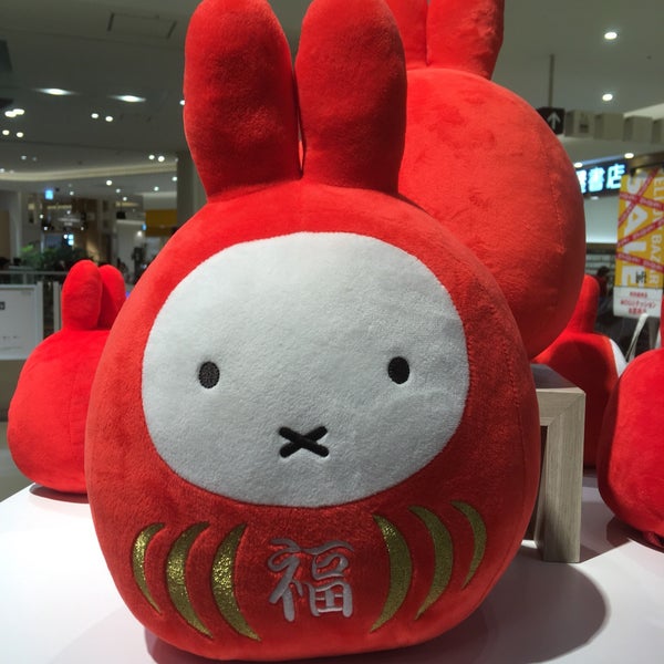 武蔵小杉ロフト 中原区 1 Tip 武蔵小杉ロフト 中原区 1 Tip