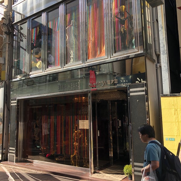 おしゃれさろん ミナミ Salon Barbershop おしゃれさろん ミナミ Salon Barbershop