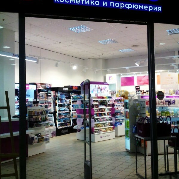 Магазин Космо В Минске
