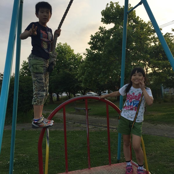 Photos At 豊陽公園 中津市 大分県