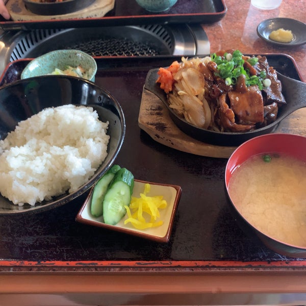 ホルモン五郎