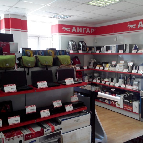 Магазин Ангара Часы Работы