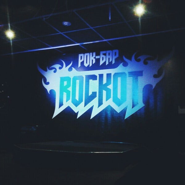 2. Прибор управления оповещением рокот 2. Рокот лабинск. Прибор управления оповещением рокот 2. 2.