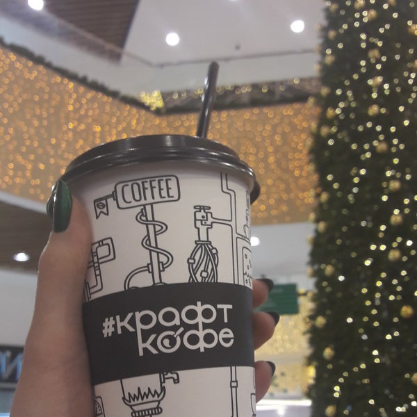Wake Up! Coffee - Южно-Сахалинск, улица Комсомольская, 247г, меню на any.rest