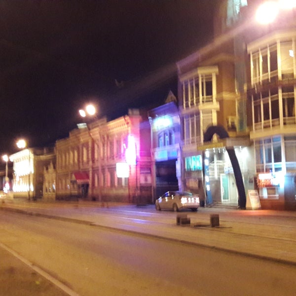 Розы люксембург 4 минск Розы люксембург 4 минск