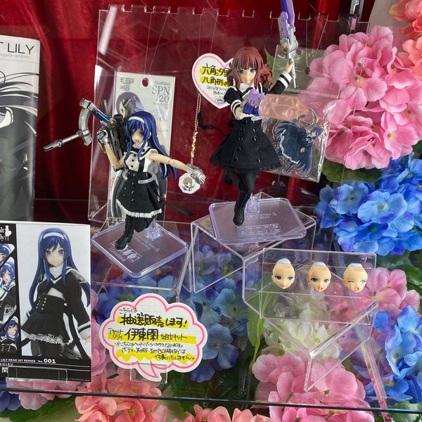 Photos A アゾンレーベルショップ池袋 Magasin De Loisirs Creatifs