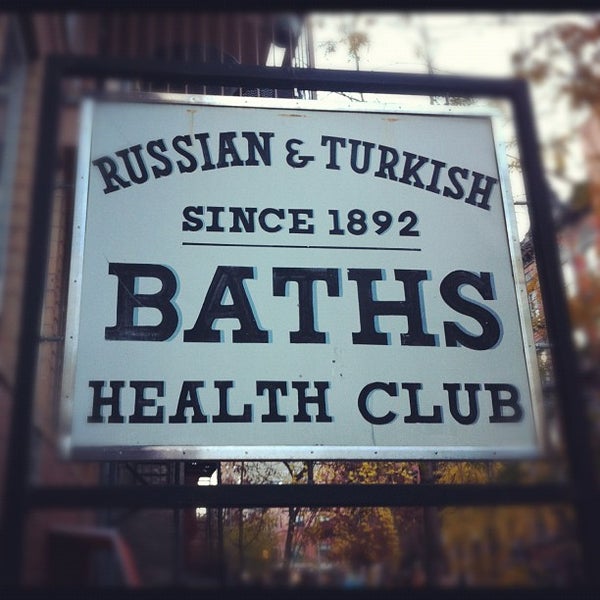 รูปภาพถ่ายที่ Russian &amp; Turkish Baths โดย Sherlen A. เมื่อ 11/24/2012