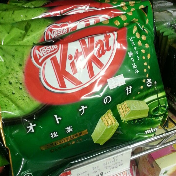 Tomiya Japanese Grocery Store (Now Closed) Grocery Store in New York