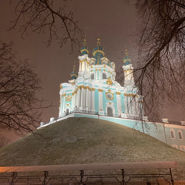 Foto tomada en Catedral de San Andrés de Kiev  por Musa A. el 1/2/2022