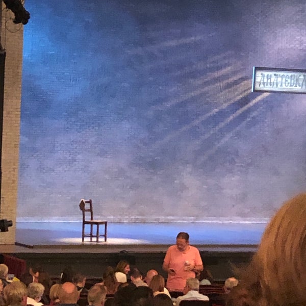 Foto scattata a Orpheum Theatre da Julia il 8/3/2019