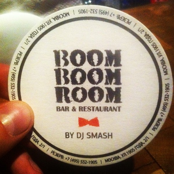 Photo taken at Boom Boom Room by DJ SMASH by Александр Е. on 4/26/2013