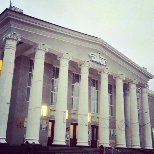 Площадь дзержинского дзержинск нижегородская область