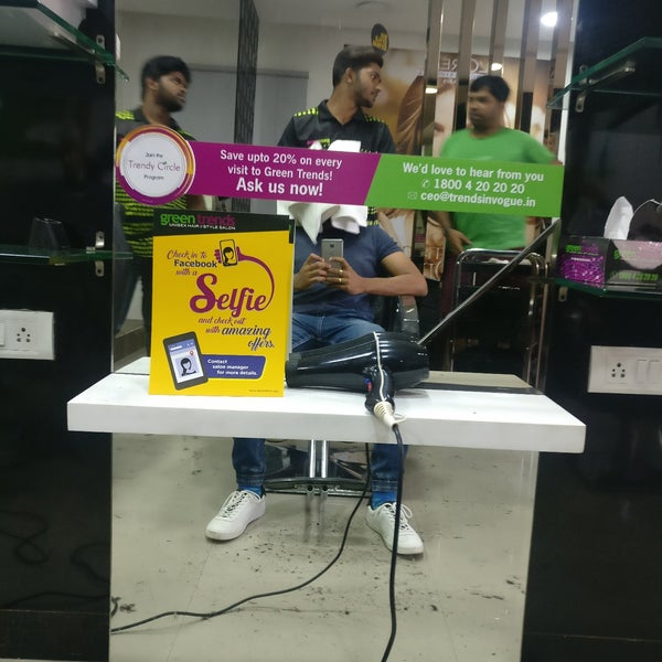 Green Trends Padmarao Nagar