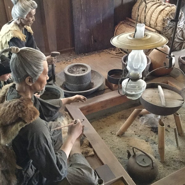 Photos At 平家狩人村 1 Tip From 19 Visitors