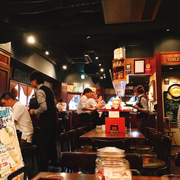 Photos At Highball Bar 新橋1923 新橋 東京 東京都