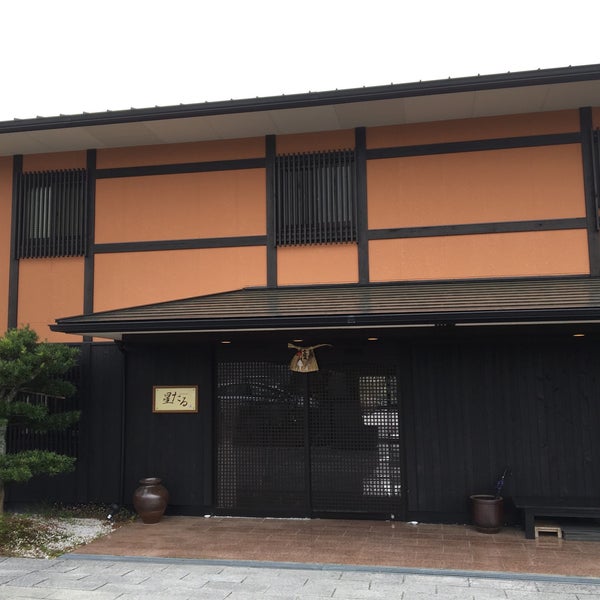 Photos At 星たる 志摩市 三重県