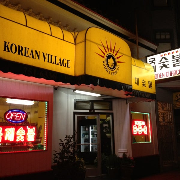 Photos at Korean Village Wooden Charcoal BBQ House Korean Restaurant