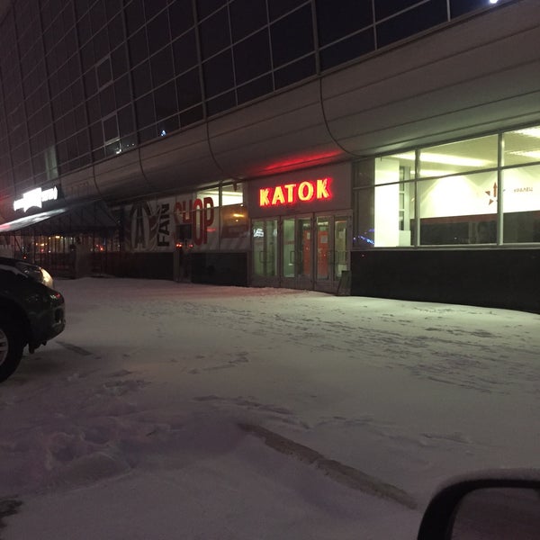 Дворец спорта парковка