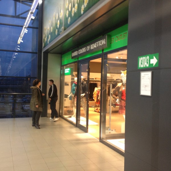 Benetton Аутлет Интернет Магазин