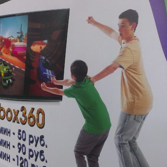 кинотеатр радуга боровичи. кинотеатр радуга анжеро судженск билеты. радуга анжеро-судженск афиша. афиши фильмов в кинотеатрах. кинотеатр радуга афиша.