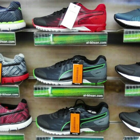 Al Ikhsan Sporting Goods Shop