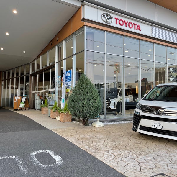 トヨタモビリティ東京 東村山美住町店 - 東村山市'da Oto Bayisi