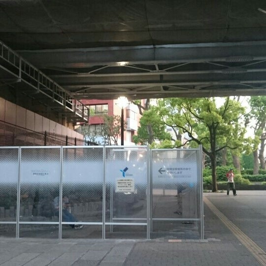 関内駅南口 南側喫煙所 関内 0 Tips