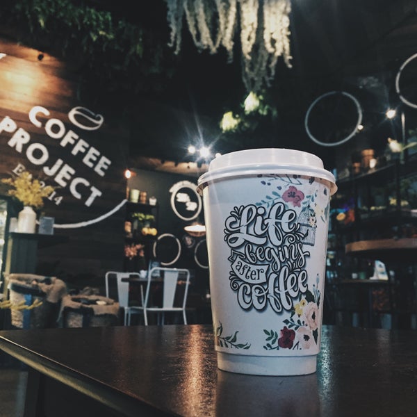 Кафе проект кофе первоуральск