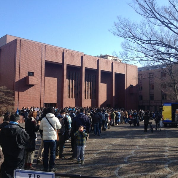 洗足学園音楽大学 前田ホール 高津区のコンサートホール 洗足学園音楽大学 前田ホール 高津区のコンサートホール