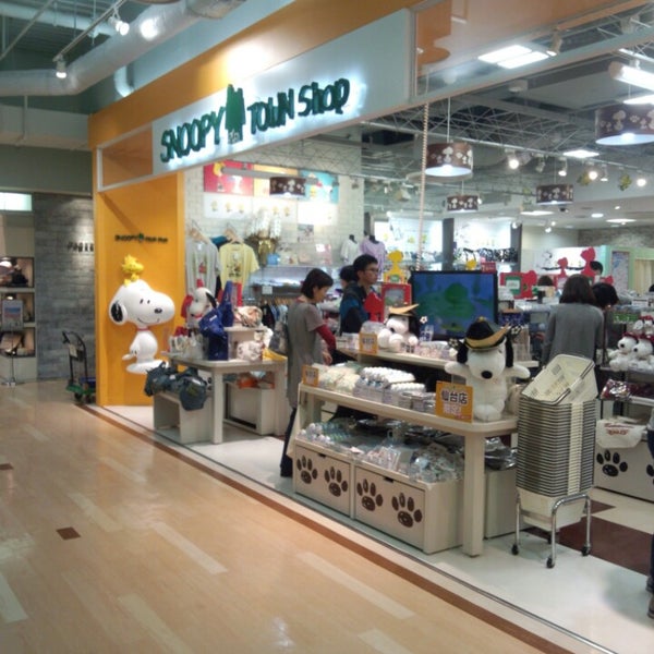 Photos At スヌーピータウンショップ仙台店 Hobby Shop