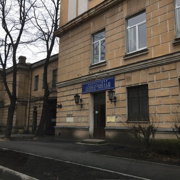 Больница мельничная 11 детская. Детская мельничная 11. Клиника карат царицыно. Детская мельничная 11. Ул мельничная 83 тюмень.